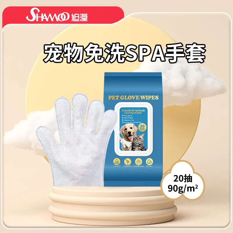 Sticky Hair, 20Pc Pet Cleaning Gloves, Dog & Cat Bath Wipes, Grooming Products, Low Allergy, Deodor