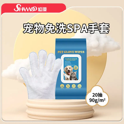 Sticky Hair, 20Pc Pet Cleaning Gloves, Dog & Cat Bath Wipes, Grooming Products, Low Allergy, Deodor